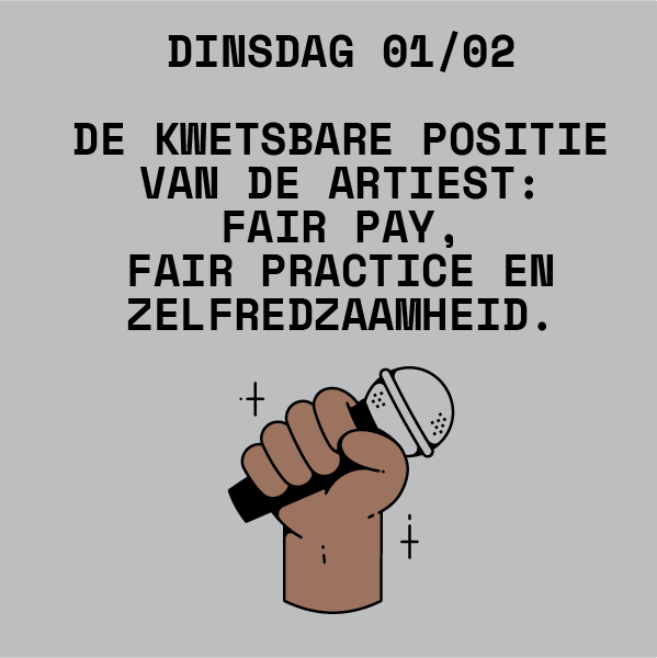 DMTF