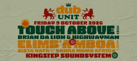 Dub Unit #16