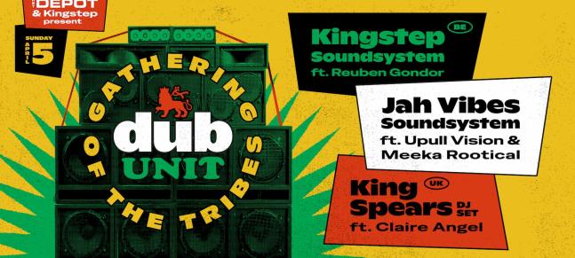 Dub Unit #15