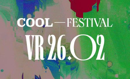 vrijdag 26 februari COOL Festival '27