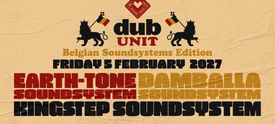 Dub Unit #17